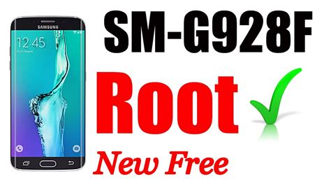 G F Root U How To Root Samsung Galaxy S Edge Plus Root Sm G F