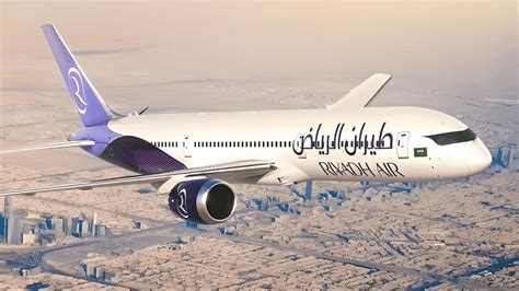 Riyadh Air Secures Naming Rights For Atletico Madrids Metropolitano