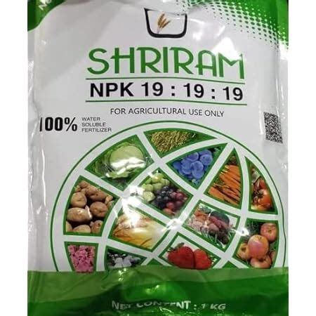 Npk Fertilizer For Plants And Gardening All Purpose Plant Food