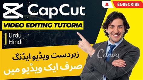 Capcut Video Editing The Best Complete Guide For Beginners In 2023