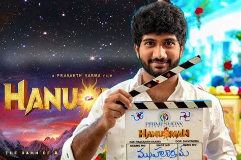 Prasanth Varma Cinematic Universe Film HanuMan Cast & Release Date