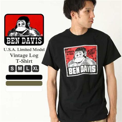 送料無料 ベンデイビス Tシャツ 半袖 メンズ USAモデル BEN DAVISメール便可 ブランド 半袖Tシャツ ロゴT ビッグ