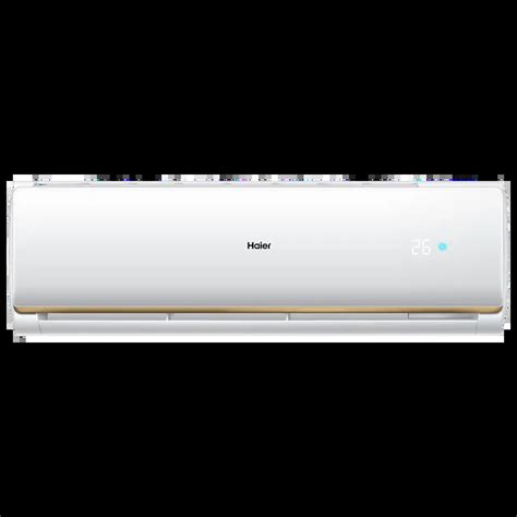 Haier 1 0 Ton 3 Star Elegante Heavy Duty Triple Inverter Split AC