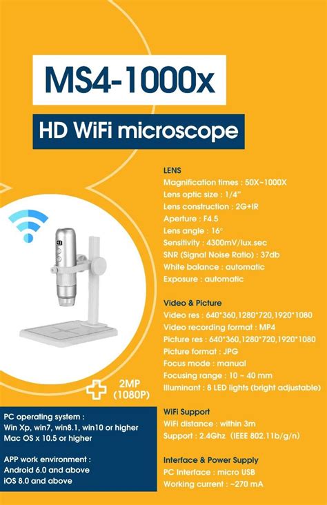 กล้อง WiFi Microscope แบบ All-in-One ดูภาพได้ทั้ง บนโทรศัพท์มือถือ ...