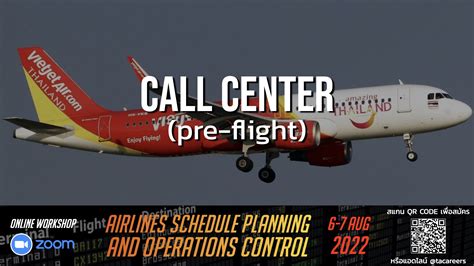 Thai Vietjet เปดรบ Call Center Officer Pre flight ขอ TOEIC 550