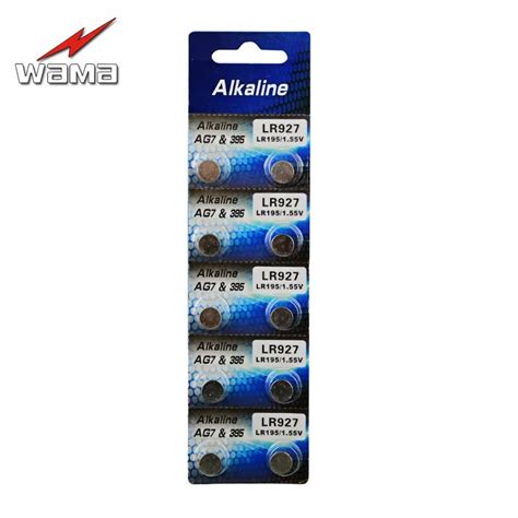 10pcs Lot Wama AG7 Alkaline 1 5V Button Cell Battery Single Use LR927