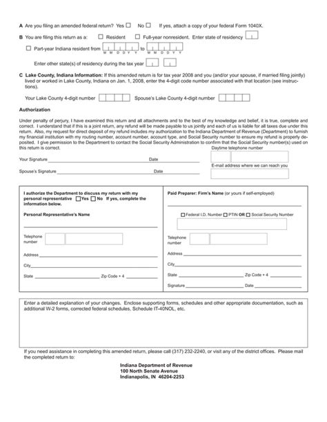 Amended Individual Income Tax Return Pdf