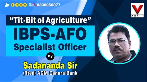 Ibps Afo Ibps So Afo Agriculture Field Officer Ibps So