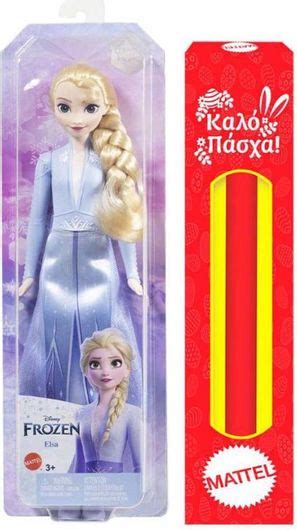 Mattel Disney Frozen Elsa Hlw