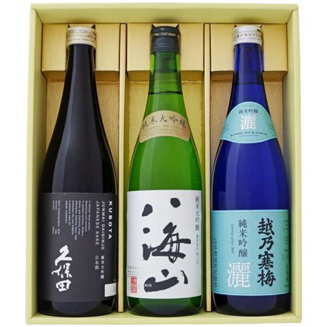 【楽天市場】日本酒 八海山 久保田 越乃寒梅 720ml×3本ギフトセット 純米大吟醸 八海山 久保田 純米大吟醸 越乃寒梅 灑 純米