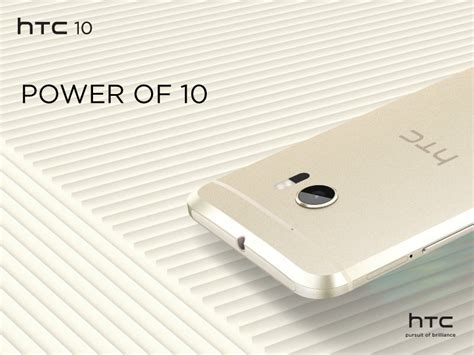 HTC 10 Launched With Snapdragon 820 SoC 4 GB RAM 12MP UltraPixel 2