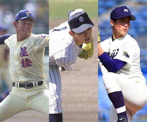 プロ志望届締め切り 高校生139名、大学生107名、計246名が提出／プロ野球志望届提出者一覧 野球：週刊ベースボールonline