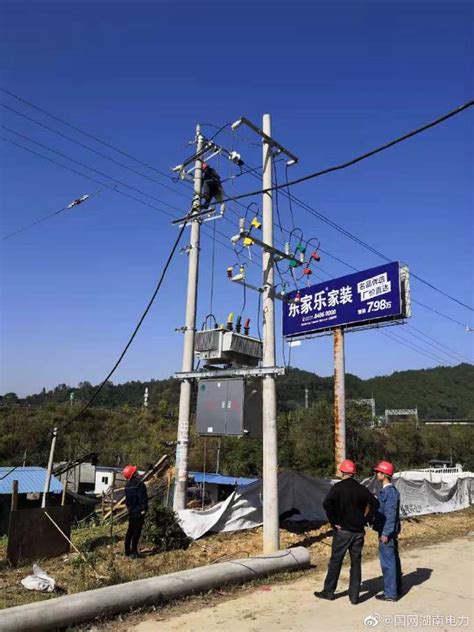 中方县供电公司对在建农网改造项目进行全面的巡查和督导 铜马电力