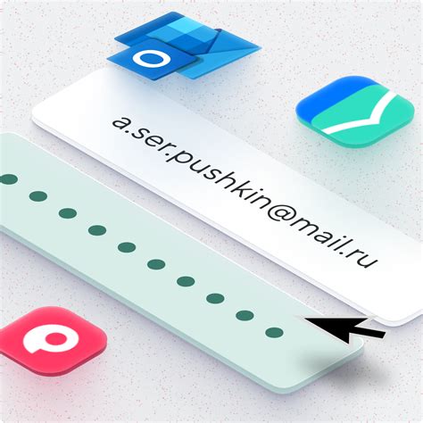 Электронная почта Mail: удобный сервис для общения | Описание сервиса ...