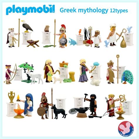 PLAYMOBIL Greek Mythology Collection Playmobil Greek Mythology