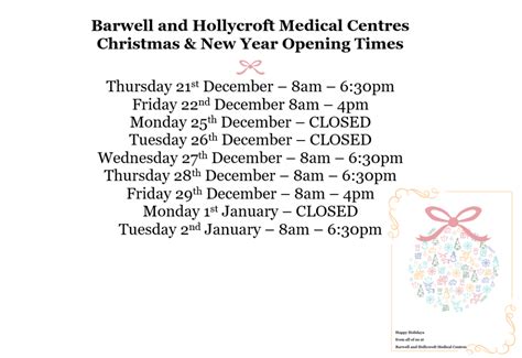 Barwell & Hollycroft Medical Centres - Striving together to deliver ...