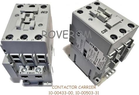 Contactor Carrrier Vector Supra Maxima V A V Bacau