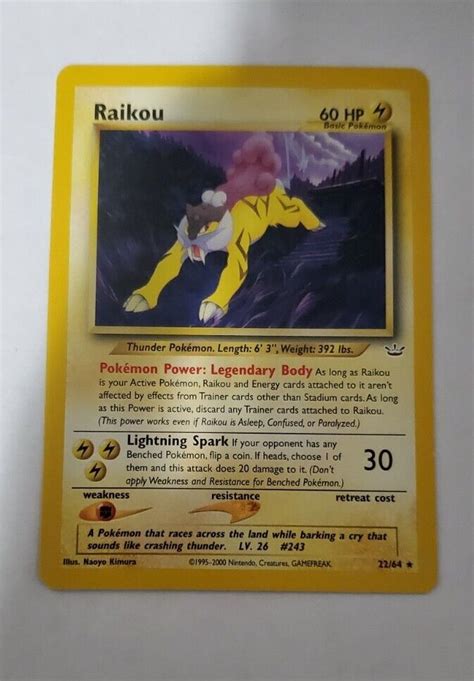 Raikou For Sale Mavin