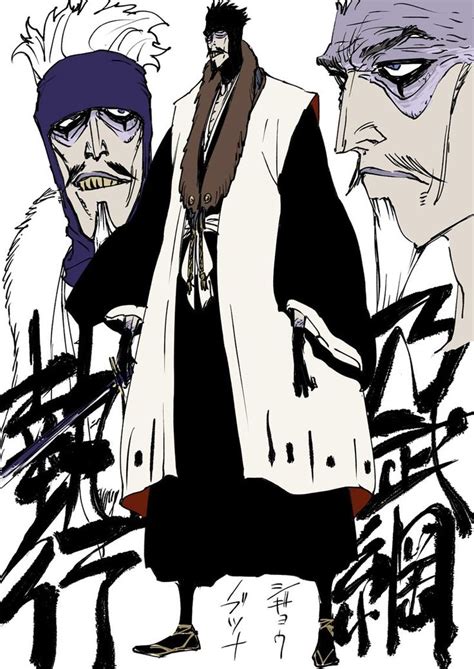 Ichigo M On Twitter Bleach Anime Bleach Anime Art Bleach Drawing