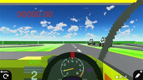 The 自動車運転練習所 PRO - はじプロゲームIDランキング Nintendo Switch2