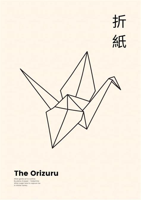 Japandi Origami Poster Artsyfartsynl