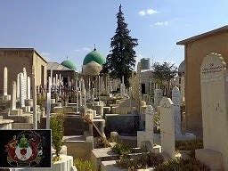 MY JOURNEY: The Tomb Of Bilal Ibn Rabah