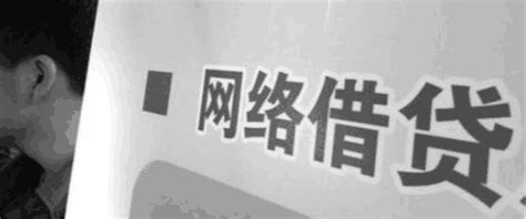 朋友网贷留下了我的信息 他欠钱不还 催债公司一天到晚给我打电话骚扰怎么办