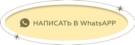 Онлайн магазин банных чанов от производителя