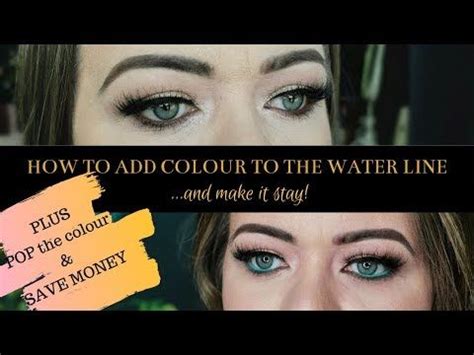 Makeup Tips: how to tutorial. WATERLINE EYELINER TUTORIAL | SAVE MONEY ...