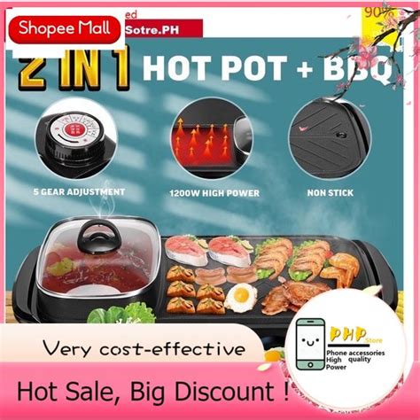 Php Electric Hot Pot Grill Electric Korean Samgyupsal Cooking 2 IN 1 Electric BBQ Grill With