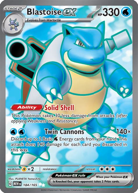 Blastoise Ex Pokemon 151 Pokemon Card Pikawiz