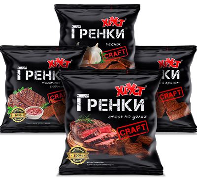 Наша продукция - «Регион-Продукт»