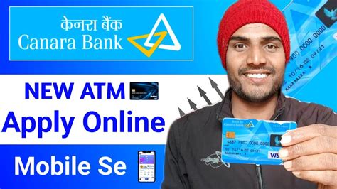 Canara Bank Atm Card Apply Online Canara Bank New Debit Card Apply