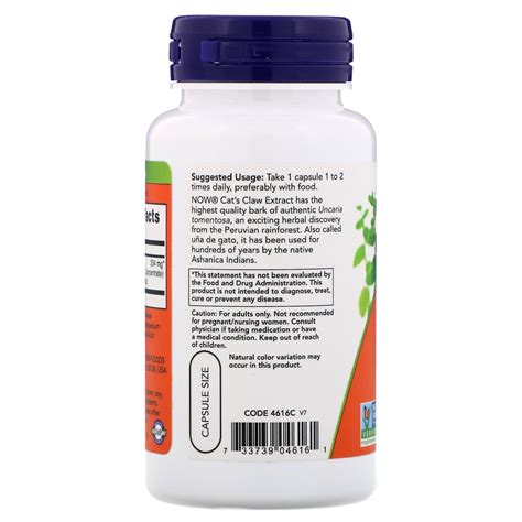 Cat's Claw Extract, Кошачий Коготь Экстракт 334 мг - 60 капсул купить в ...