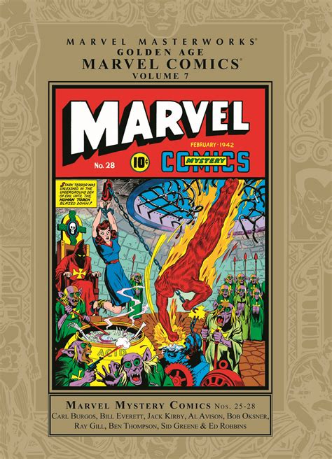 Marvel Masterworks Golden Age Marvel Comics Trade Paperback Comic