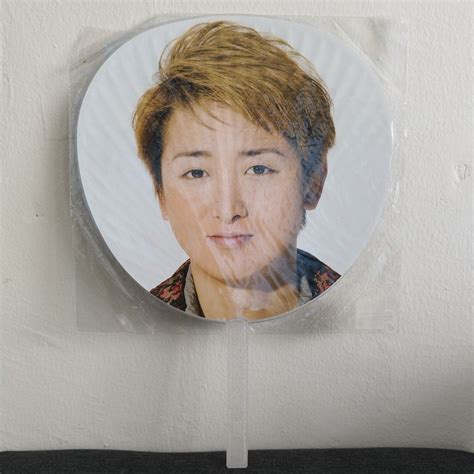 Ohno Satoshi Beautiful World Uchiwa Hobbies Toys Collectibles