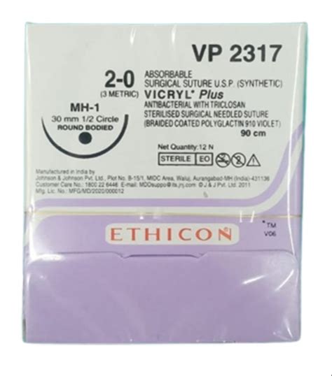 Ethicon Suture Ethicon Ligature Latest Price Dealers And Retailers In