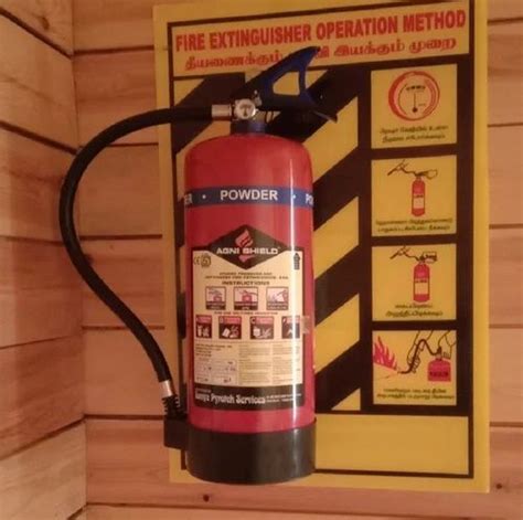 Agni Shield Abc Powder Type Fire Extinguisher Kg At Rs Piece In