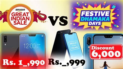 Flipkart Festive Dhamaka Sale Amazon Great Indian Festival Sale