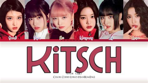 IVE Kitsch Lyrics 아이브 Kitsch 가사 Color Coded Lyrics YouTube