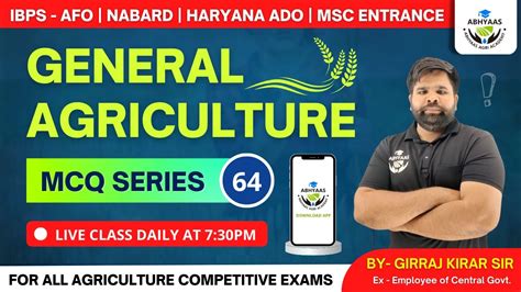 Agriculture Mcq Series Ibps Afo Up Pgt Tgt Ado Rhaeo Rheo Jrf