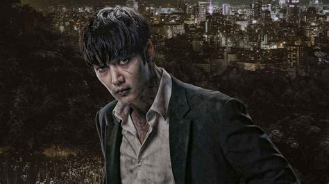 Upcoming The Zombie Detective Drama Gets Teaser Poster