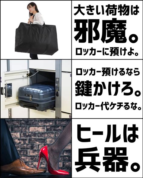 餓鬼Иちょ On Twitter Rt Pazu Official ライブハウスが本来の｢密な状態｣に戻ってきたので気をつける事。