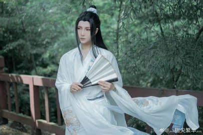 Th P Quang T N V Chinese Clothing Hanfu True Beauty