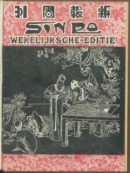 Majalah Sinpo Wekelijksche Editie Edisi Tahun Ke No Sabtu