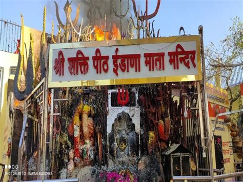 Udaipur Idana Mata Temple Who Does Fire Bath Know The Full Story Ann