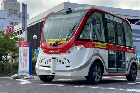 世界最大級のスタートアップ支援拠点へ、愛知県が自動運転バス実証｜ニュースイッチ By 日刊工業新聞社