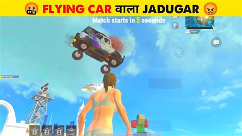 Flying Car Jadugar In Pubg Lite Pubg Mobile Lite Solo Vs Squad Gameplay Bgmi Lite Lion X