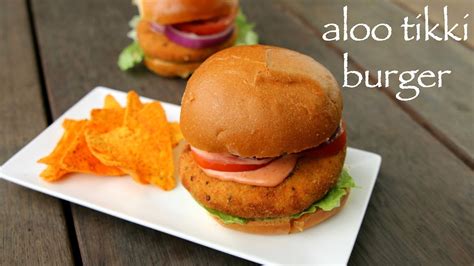 Aloo Tikki Burger Recipe Mcaloo Tikki Recipe Mcdonalds Burger Tikki