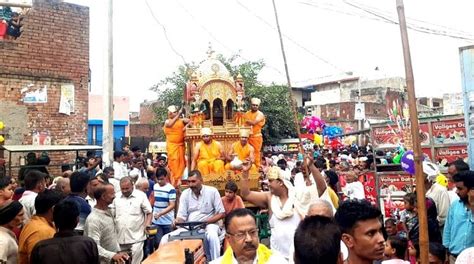 Jain Society Took Out Rath Yatra Of Lord Mallinath Baghpat News जन